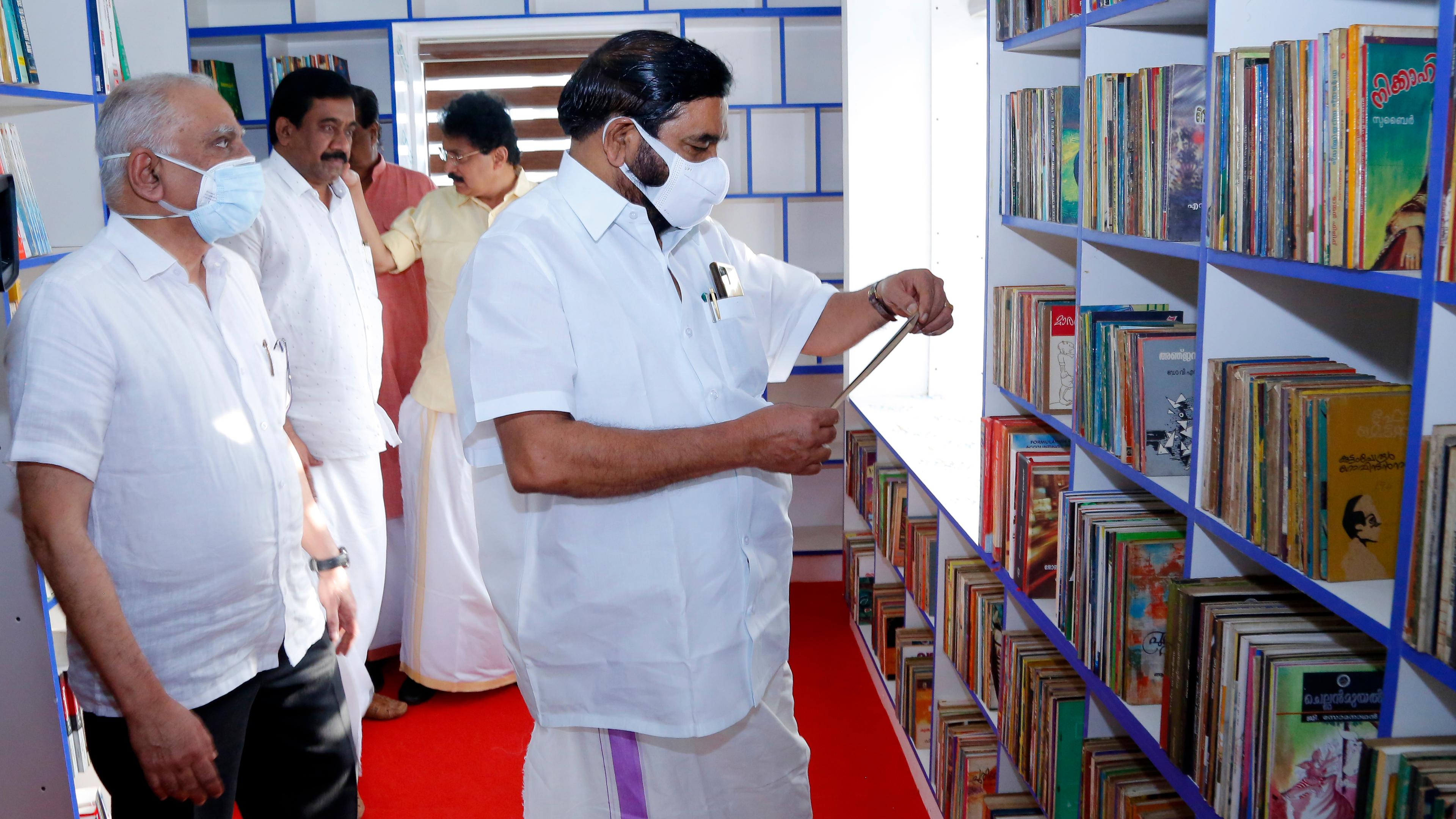 library inaugration